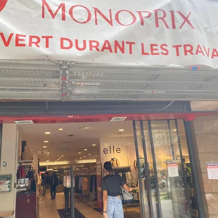Apartment Appt Duplex Elegant A La Defense Paris - Metro Ligne1/rer A